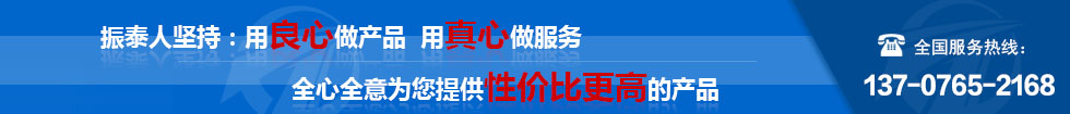 91免费视频网站机械全心全意为您服务！