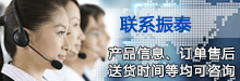 联系91免费视频网站