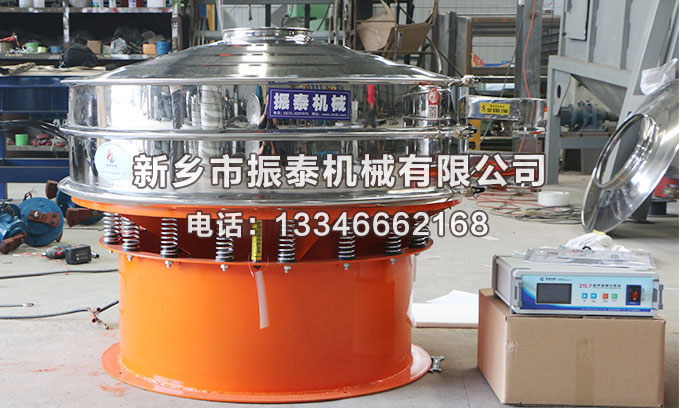 1000型硫酸钡91免费版网站入口已发货广东佛山，请黎经理注意查收！
