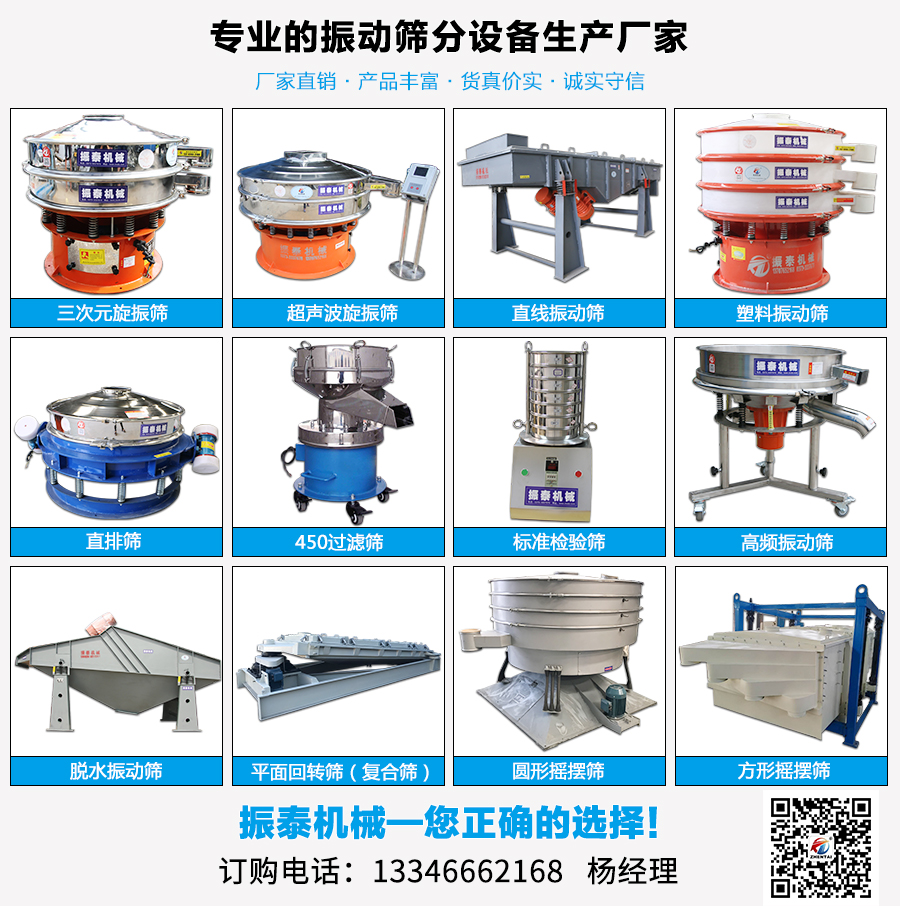 91免费视频网站产品大全