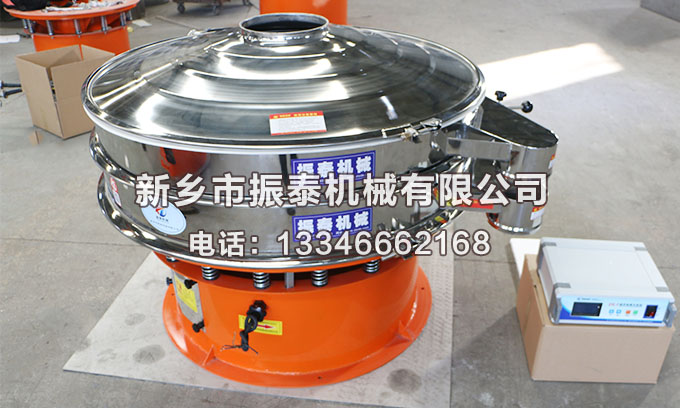 焊条粉末91免费版网站入口