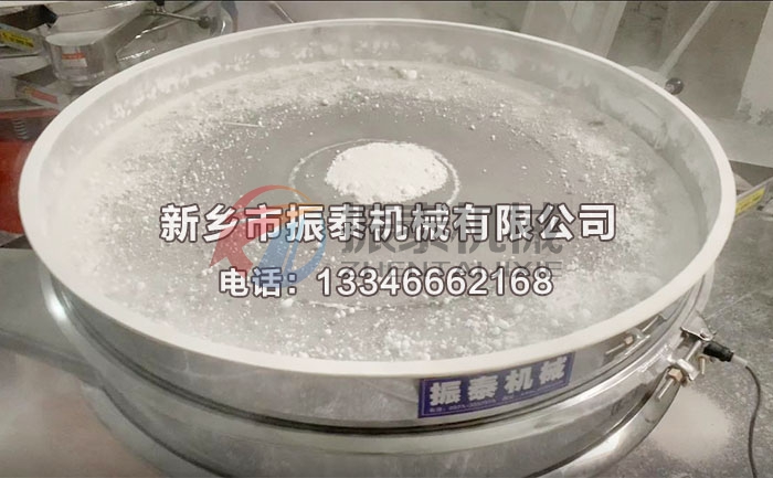 91免费版网站入口使用中图片