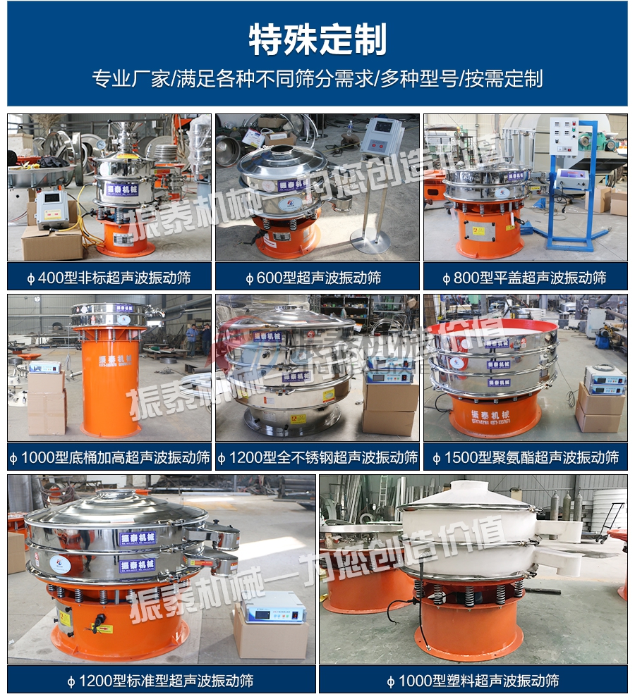 磷酸铁锂91免费版网站入口特殊定制 磷酸铁锂91免费版网站入口特殊定制