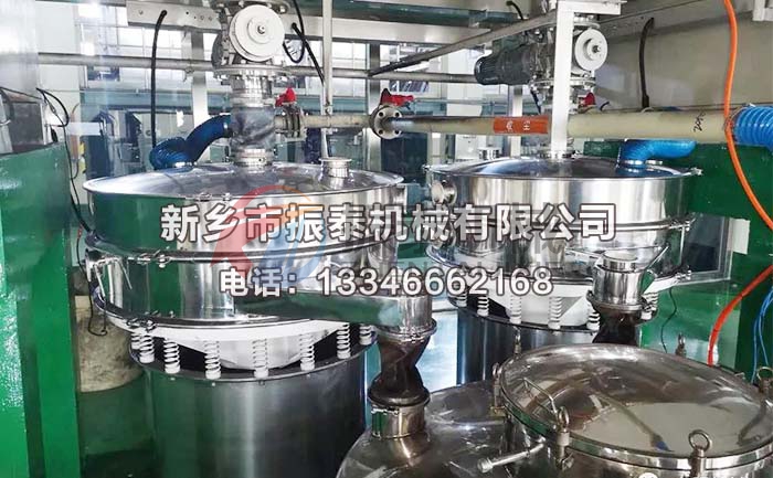 客户现场前驱材料91免费版网站入口