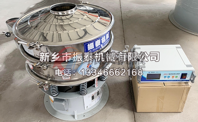 燕窝粉91免费版网站入口