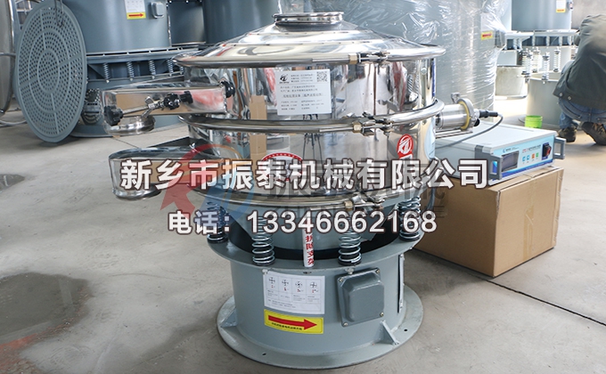 燕窝粉91免费版网站入口