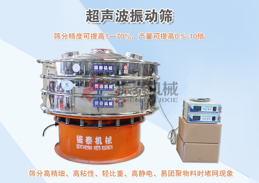 石英粉91免费版网站入口