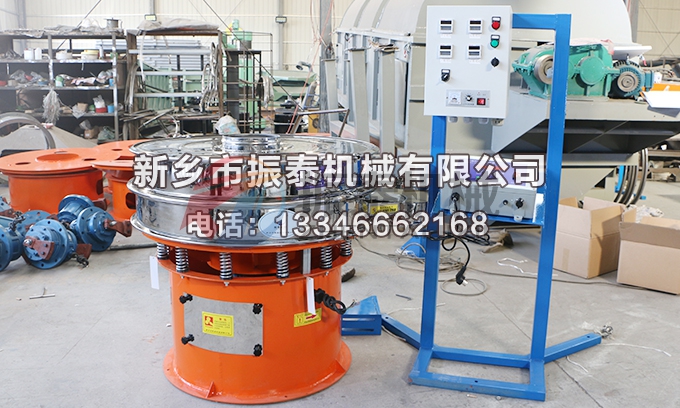 合金粉91免费版网站入口
