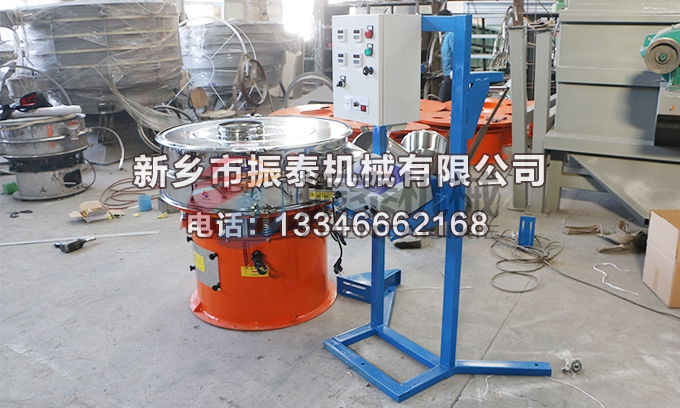 合金粉91免费版网站入口