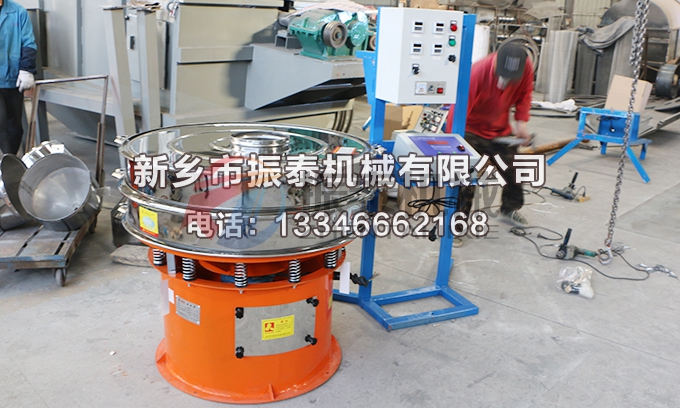 合金粉91免费版网站入口