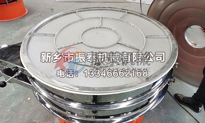 棕刚玉砂91免费版网站入口网架