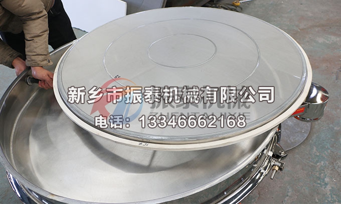 氧化镧91免费版网站入口