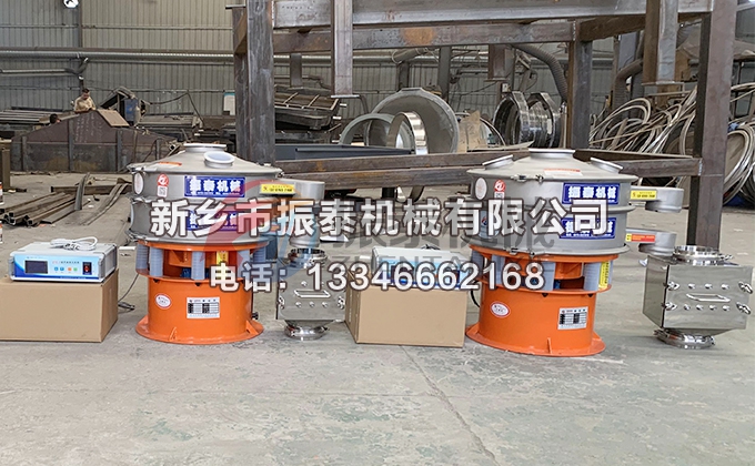 600型电池材料特氟龙91免费版网站入口外喷砂