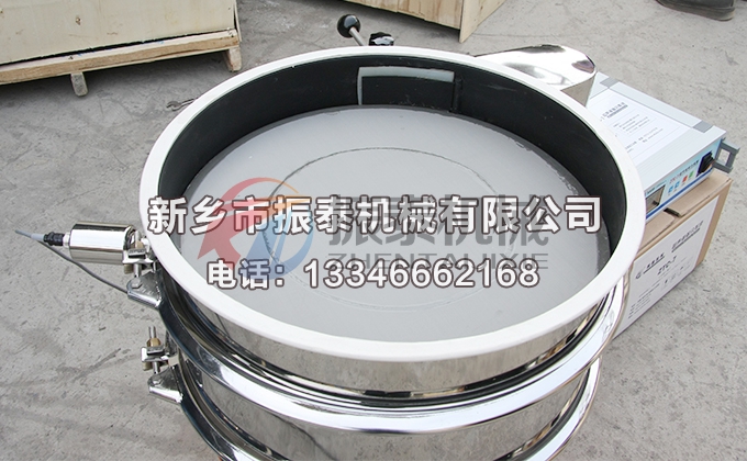 电池材料特氟龙91免费版网站入口