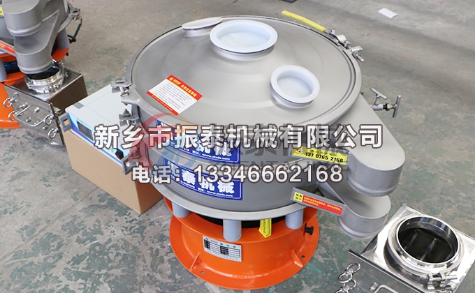 600型电池材料特氟龙91免费版网站入口