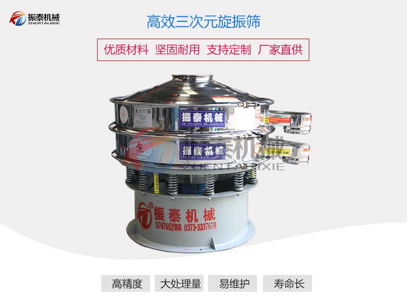 91免费网站入口