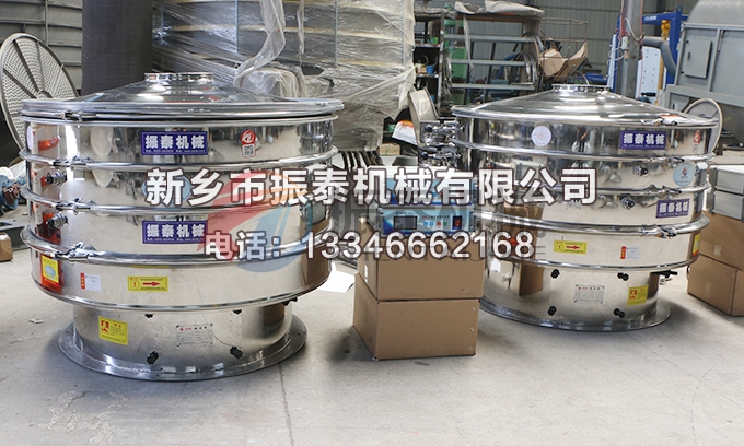  硅基负极材料材91免费版网站入口