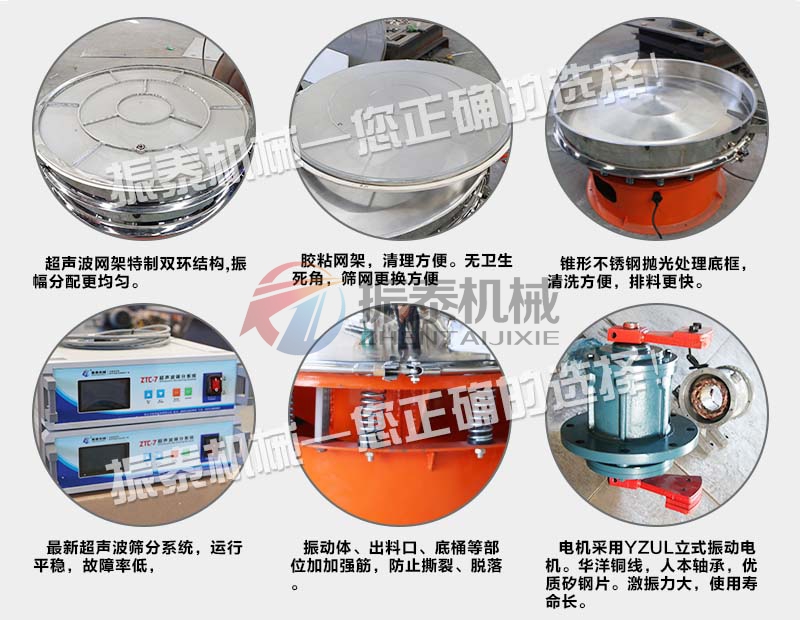 91免费版网站入口特点硅基负极材料91免费版网站入口