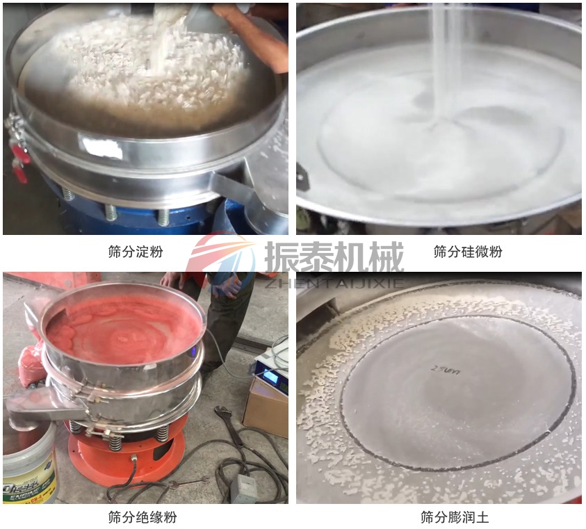硅基负极材料91免费版网站入口