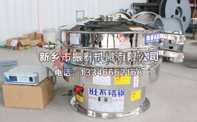 硅基负极材料材料91免费版网站入口
