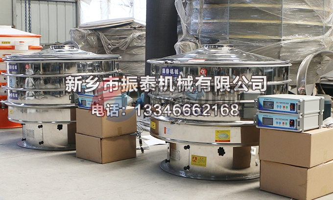 硅基负极材料材料91免费版网站入口