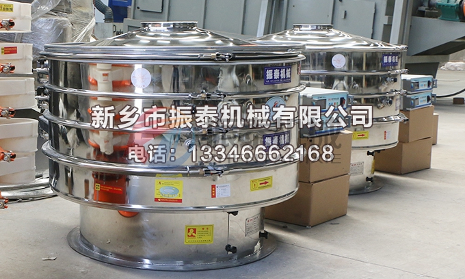 硅基负极材料材料91免费版网站入口