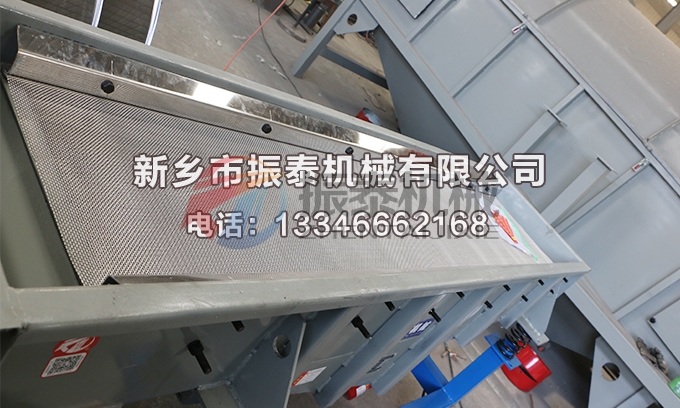 1020型稻壳灰91免费下载链接
