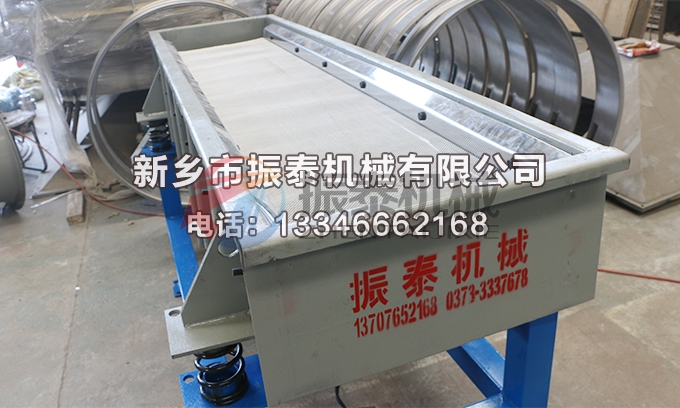 1020型稻壳灰91免费下载链接