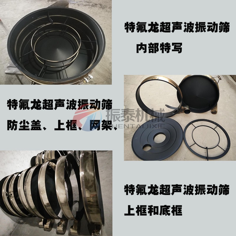 正极材料91免费版网站入口
