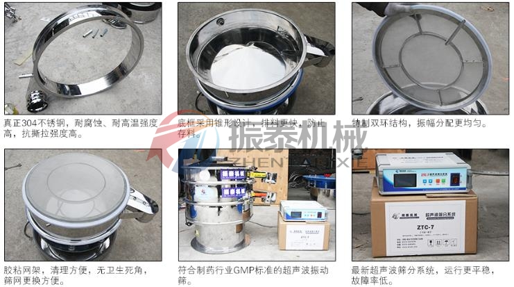 正极材料91免费版网站入口细节