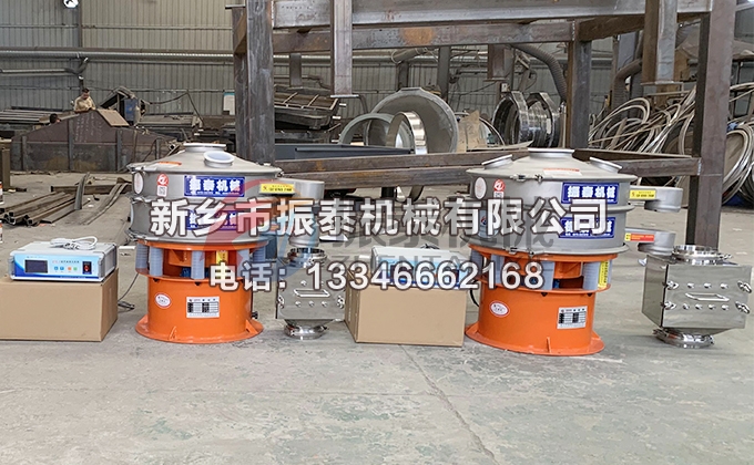 600型正极材料特氟龙91免费版网站入口