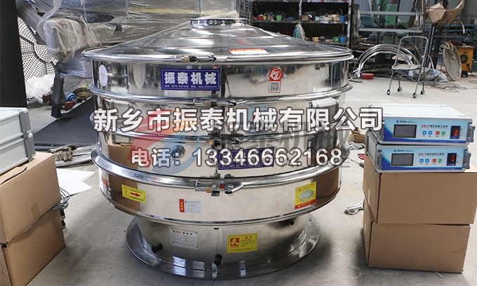 1000型316全不锈钢正极材料91免费版网站入口