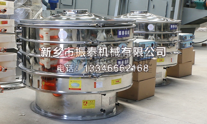 1000型316全不锈钢正极材料91免费版网站入口