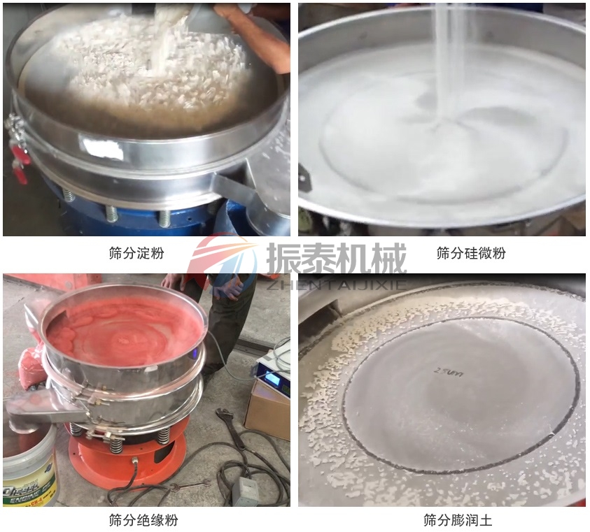 白炭黑粉91免费版网站入口