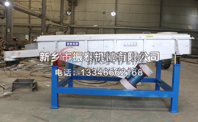 1226型有机肥91免费下载链接