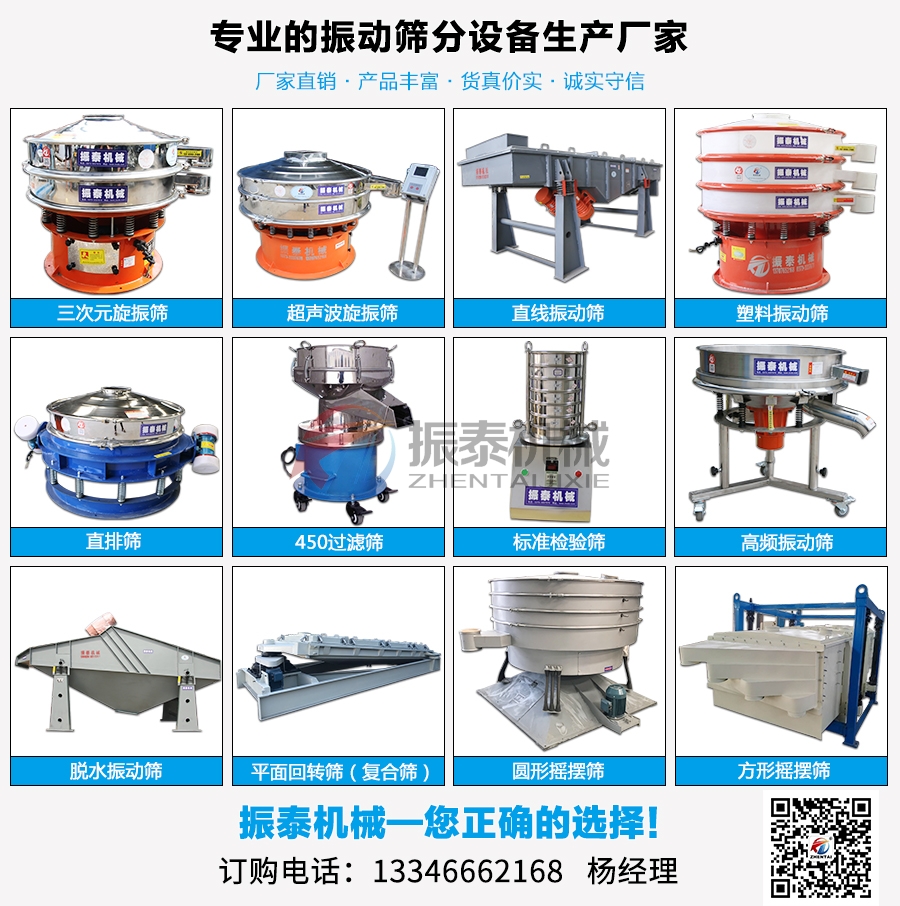 91免费视频网站产品大全