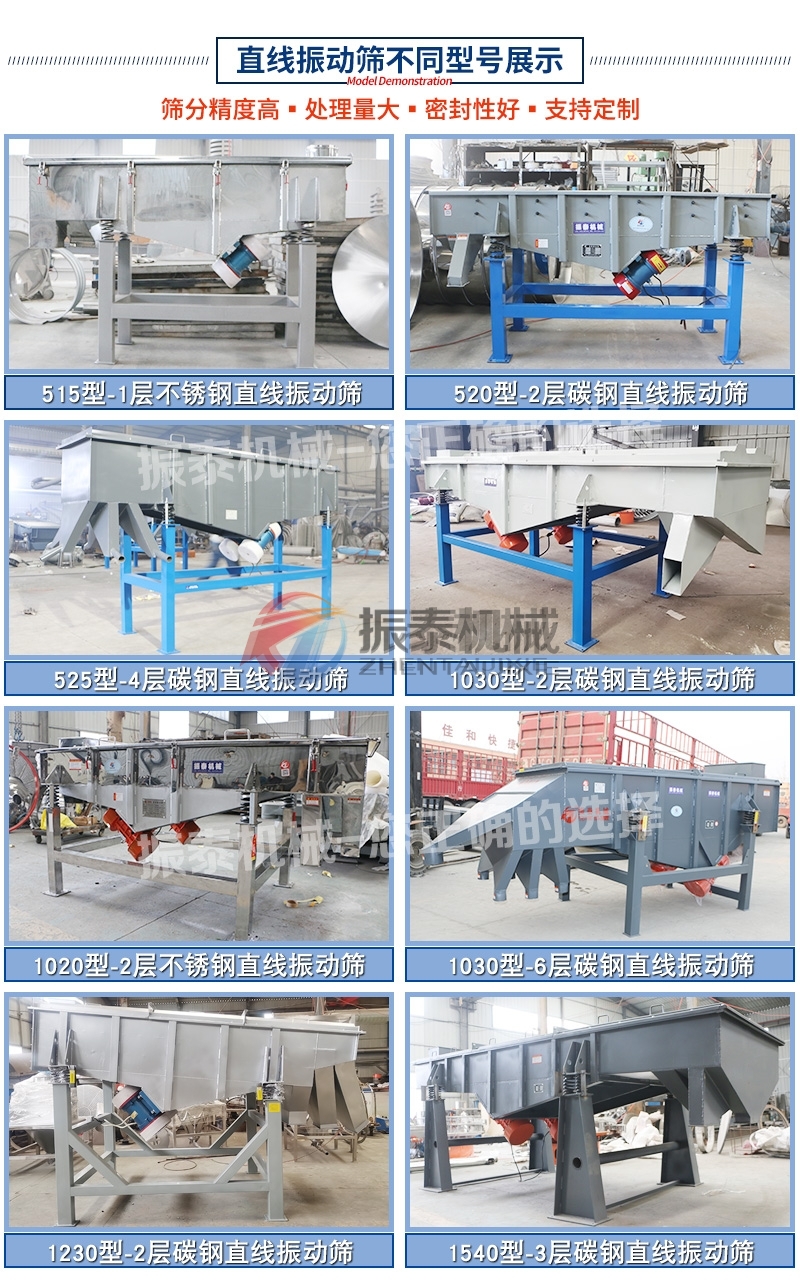 漂白土粉91免费下载链接不同型号