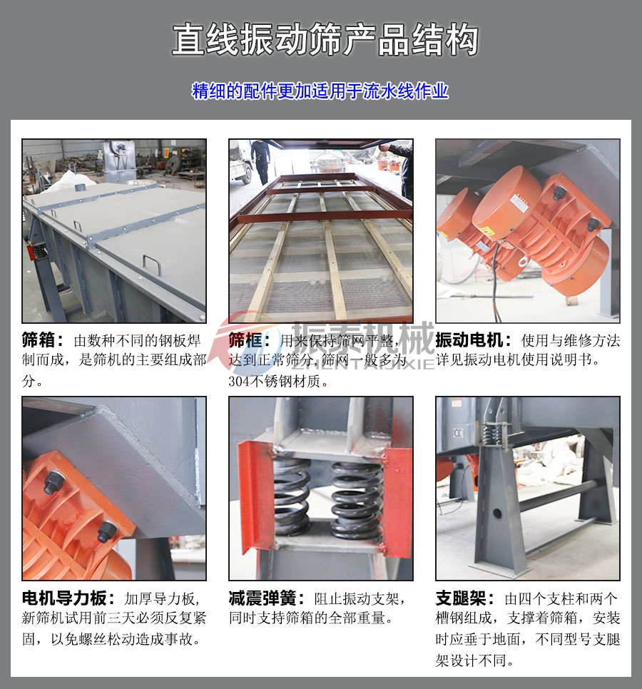 电解质破碎料91免费下载链接细节说明