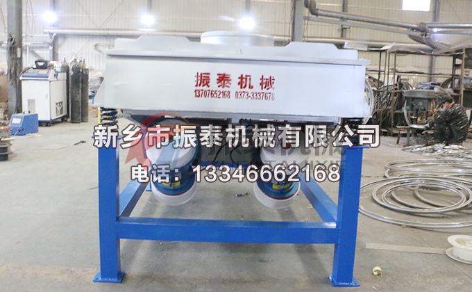 1226型电解质破碎料91免费下载链接