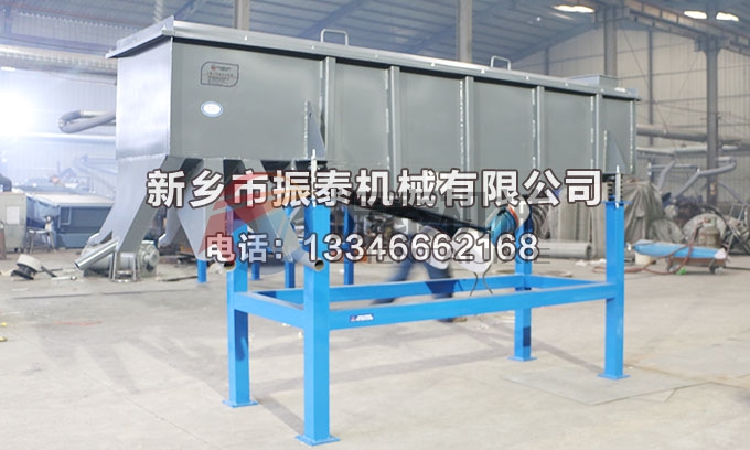 525电解质破碎料91免费下载链接