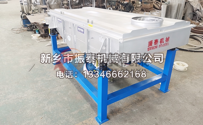 1226型电解质破碎料91免费下载链接
