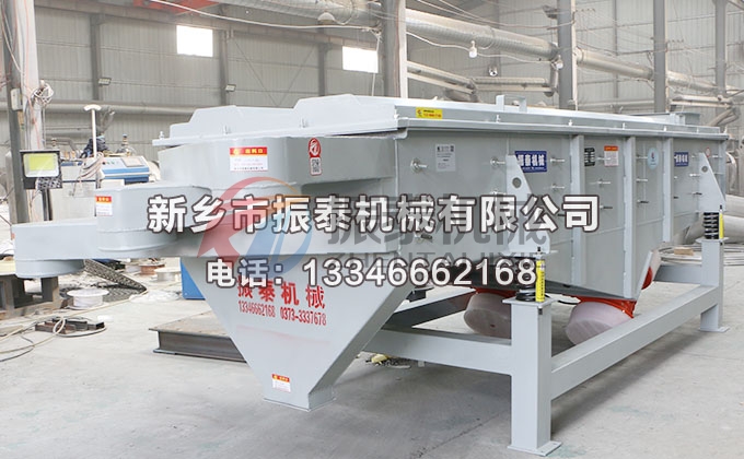 1030型电解质破碎料91免费下载链接