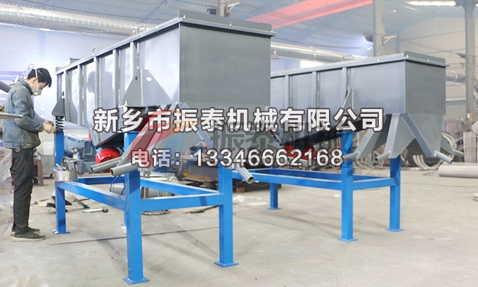 525沥青粉91免费下载链接