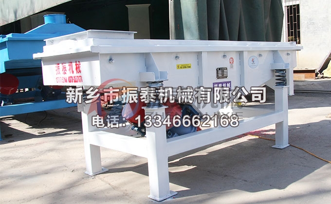 520沥青粉91免费下载链接