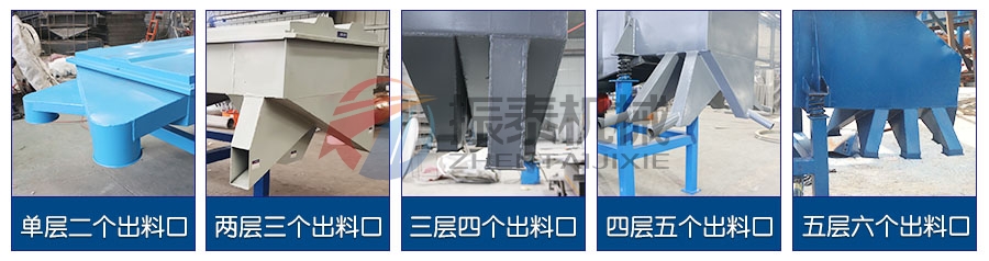 鸡精颗粒91免费下载链接层级分类