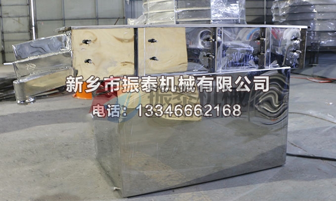 0515全不锈钢鸡精颗粒91免费下载链接