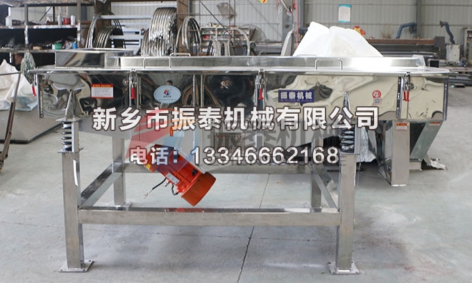 鸡精颗粒91免费下载链接