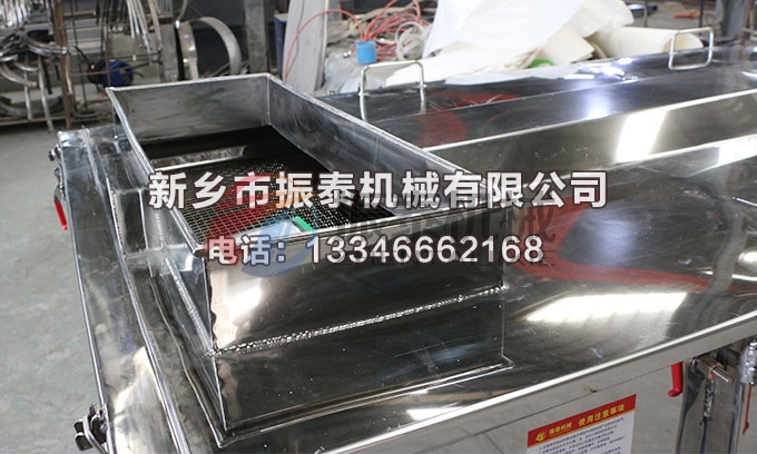 1020鸡精颗粒91免费下载链接