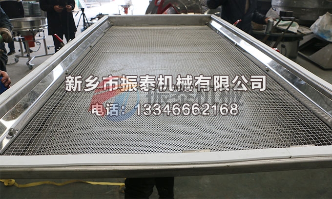 1020鸡精颗粒91免费下载链接