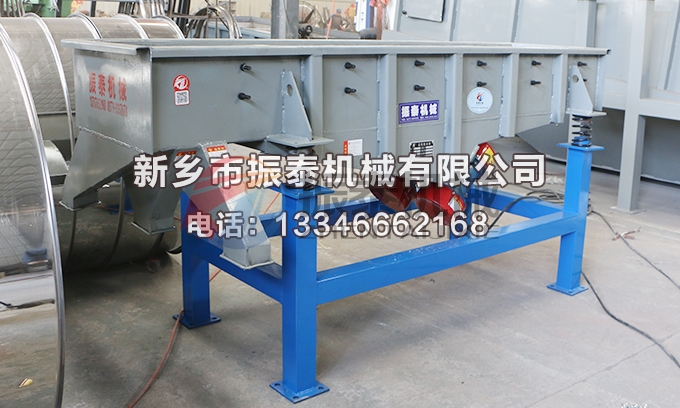 520活性炭91免费下载链接